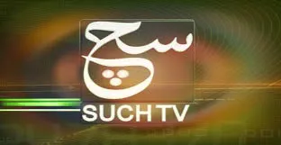 Such news live